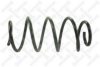 OPEL 71848229 Coil Spring
